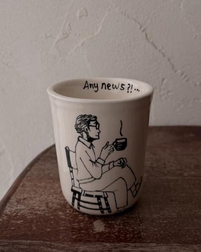 Coffee & News Cup 190ml