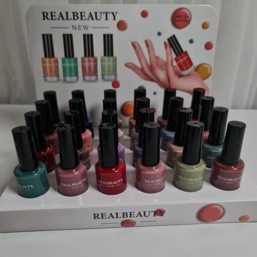 بوكس مناكير 24 لون