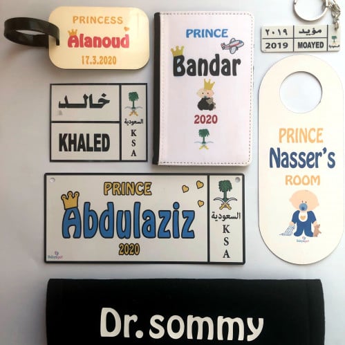 لوح (مدة التنفيذ 5 ايام عمل)