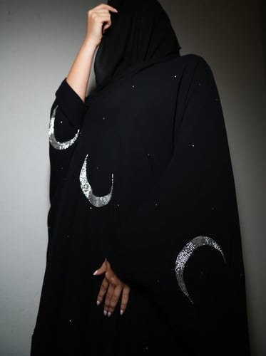 Qamar 1445