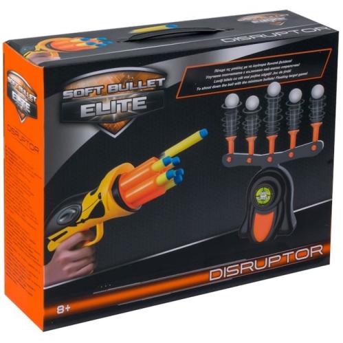 لعبة تصويب الكرات الطائرة