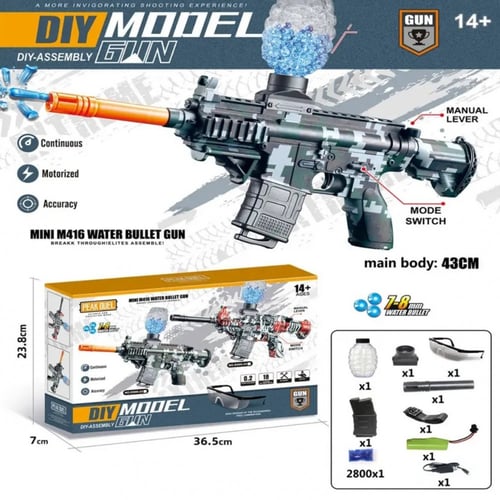 رشاش بلاستر كهربائي
