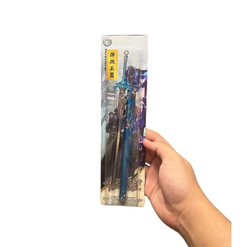 سيوف انمي صغيرة حديد