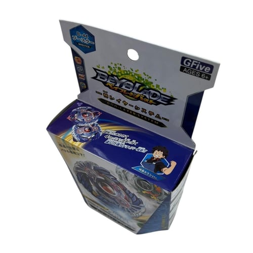 بي باتل عين الصقر