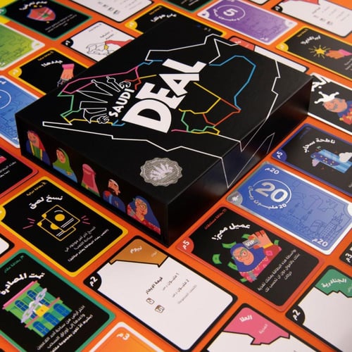 لعبة سعودي ديل الإصدار الجديد