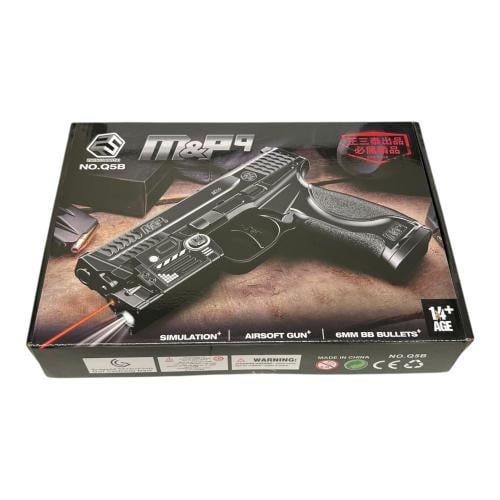 لعبة فرد خرز بشكل واقعي | مع قطع حديد