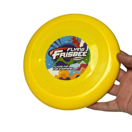 لعبة الطبق الطائر