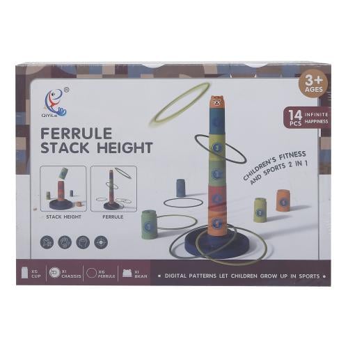 رمي الحلقات