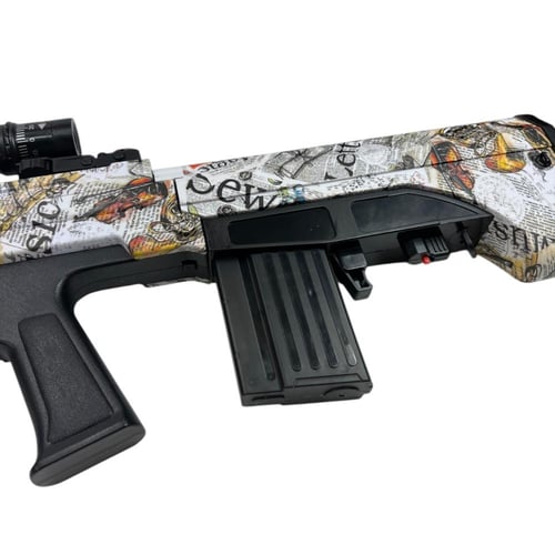 سنايبر-سكوب واقعي