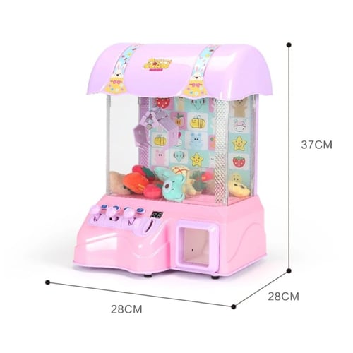 جهاز العاب الملاهي