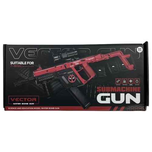 بلاستر ديدبول