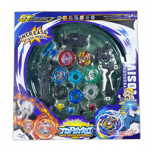 مجموعة بلابل الرايز