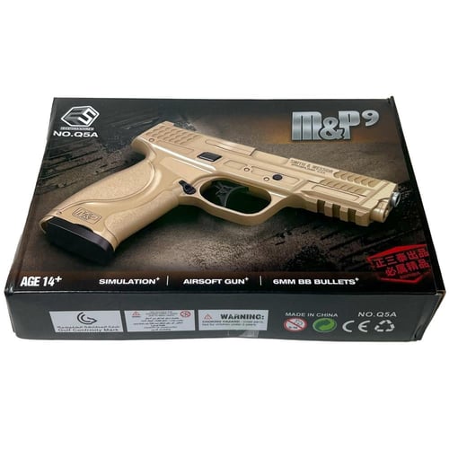 لعبة فرد خرز شكل واقعي | مع قطع حديد