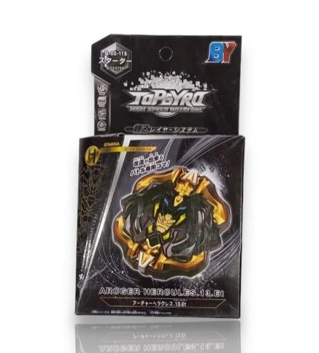 بي باتل هرقل النسخة الخاصة