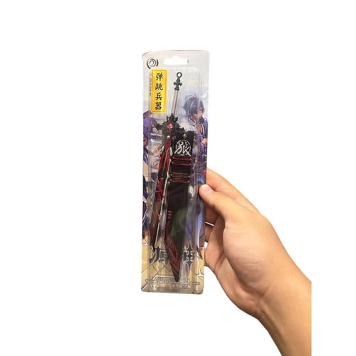 سيوف انمي صغيرة حديد