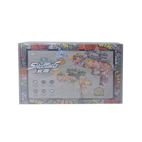 رشاش بلاستر كهربائي