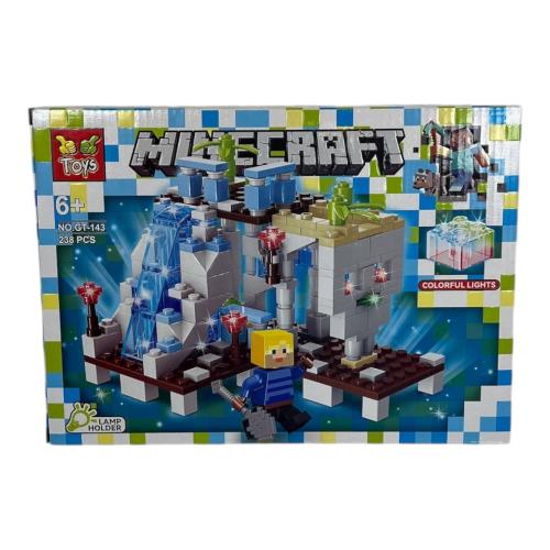 ليقو ماين كرافت-مضيء!