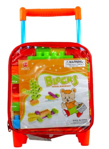 مجموعة مكعبات بناء للأطفال