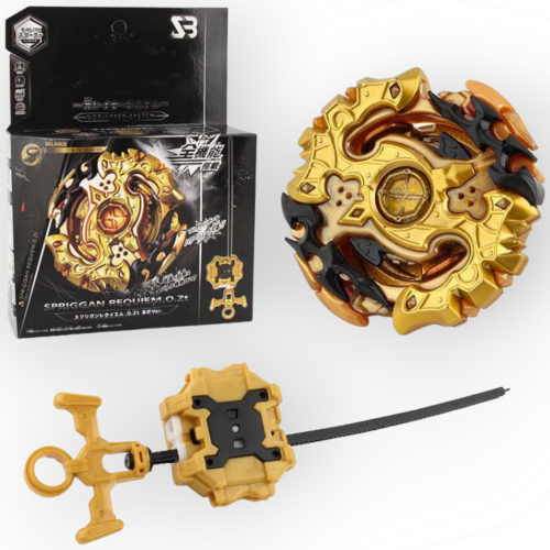 اللهيب الحارق الذهبي