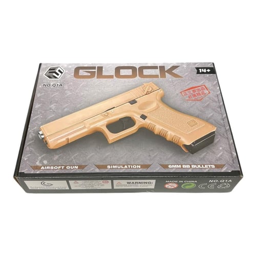 لعبة فرد خرز شكل واقعي لون بني | مع قطع حديد