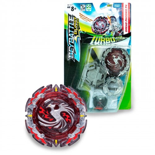 جارح الرهاب- توي برو