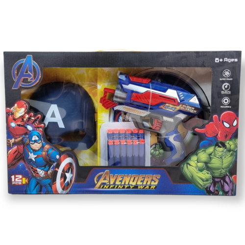 مسدس + قناع كابتن أمريكا