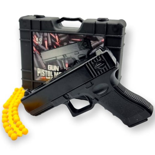 جلوك خرز 686 | نص حديد