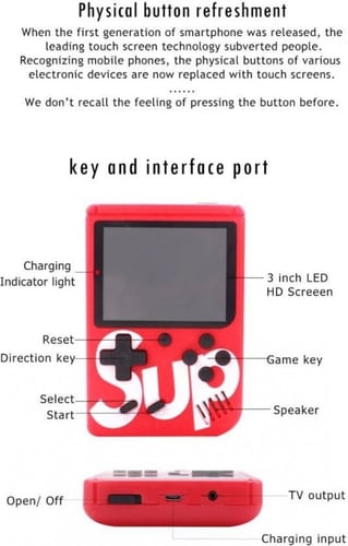 جهاز العاب ( قيم بوي )