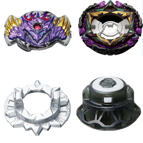 شبح النهاية