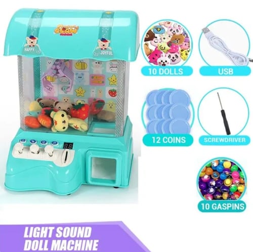 جهاز العاب الملاهي