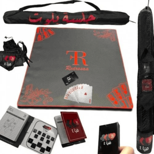 بكج التربيعة