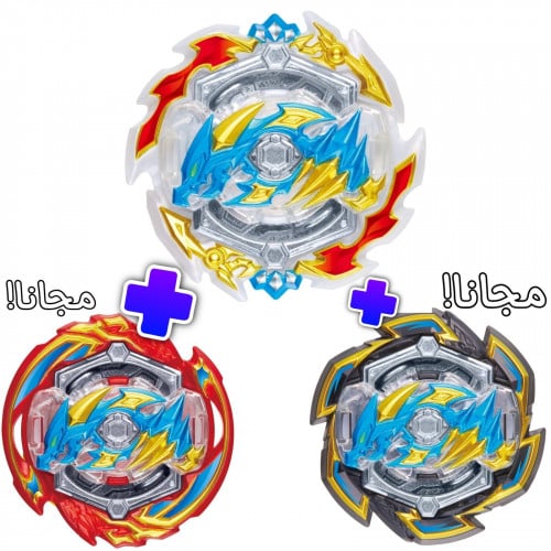 التنين البارع