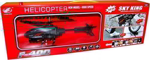 لعبة هليكوبتر كبير