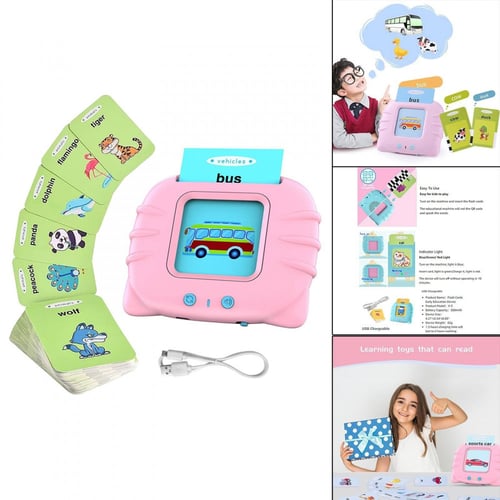 آلة التعليم المبكر للأطفال