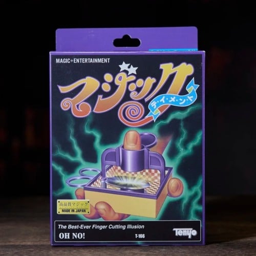 خدعة قص الأصبع