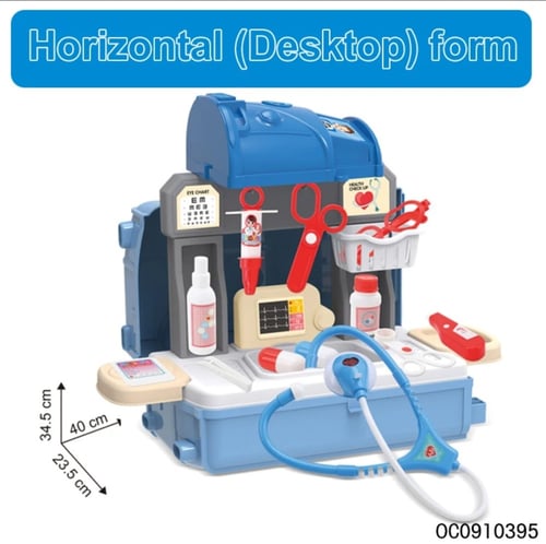 حقيبة ادوات الدكتور