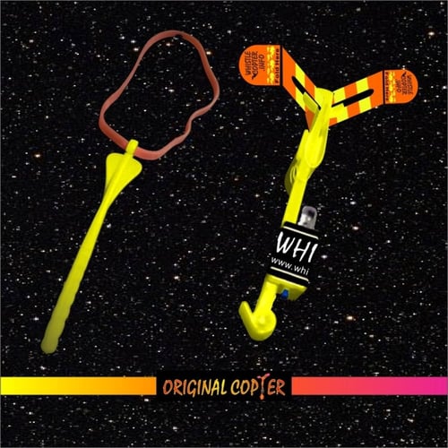 نبيلة الطيبين