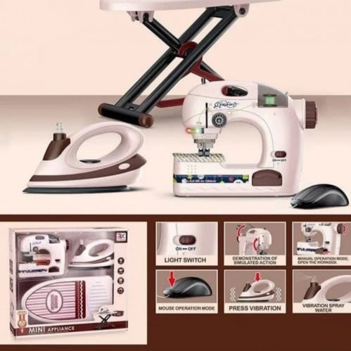 مجموعة ادوات كهربائية للأطفال