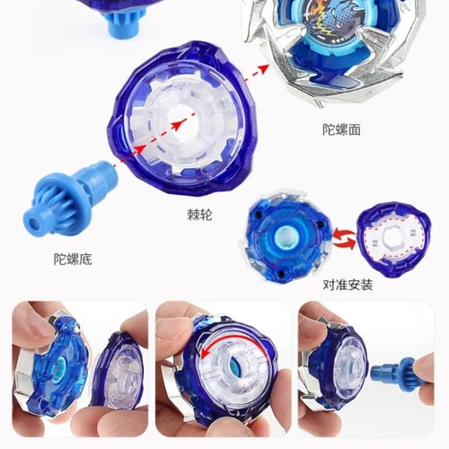 بي بليد اكس