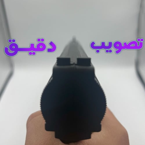 رشاش خرز | SHOT GUN XL M-206