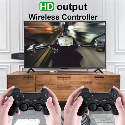 جهاز ألعاب الطيبين