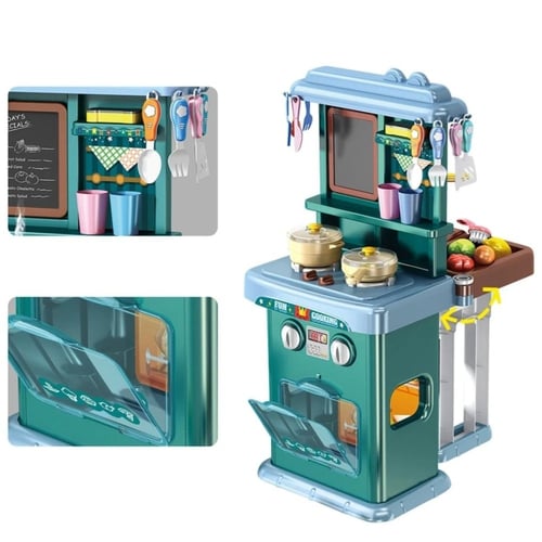 مجموعة المطبخ التفاعلي