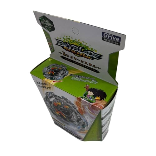 بي باتل الكلب المتوحش