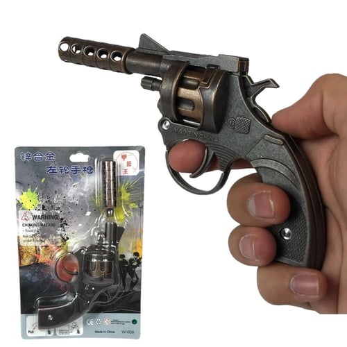 فرد طرطعان | حديد بالكامل