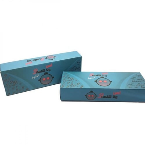 لعبة ورق - اص ولا كلمة