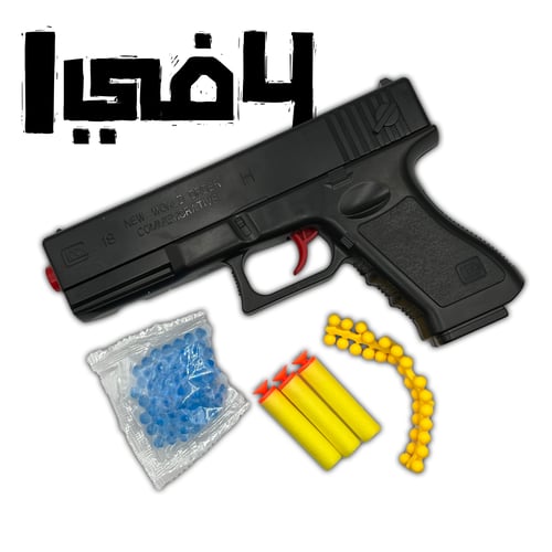 فرد 311 | 4 في 1