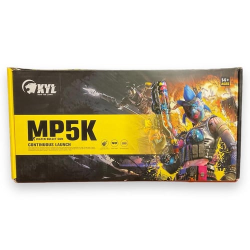 رشاش بلاستر كهربائي