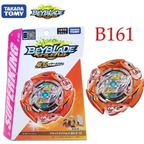 خفاش السوبر كينق