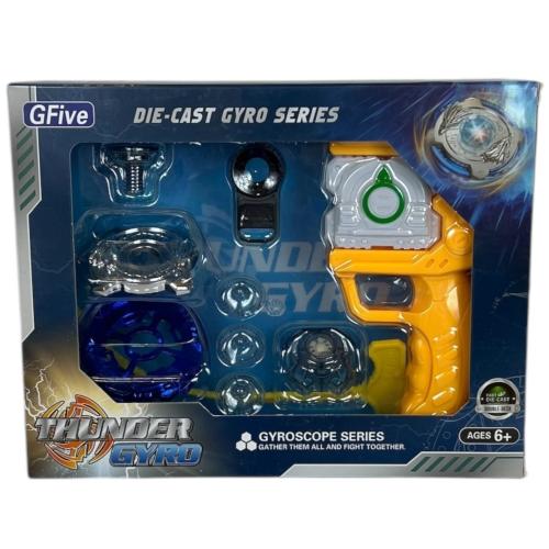 التنين الحديدي-مضيء