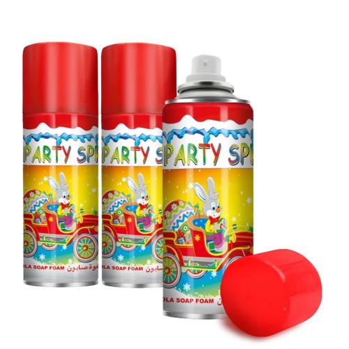 20 حبة بخاخ حفلات ومناسبات